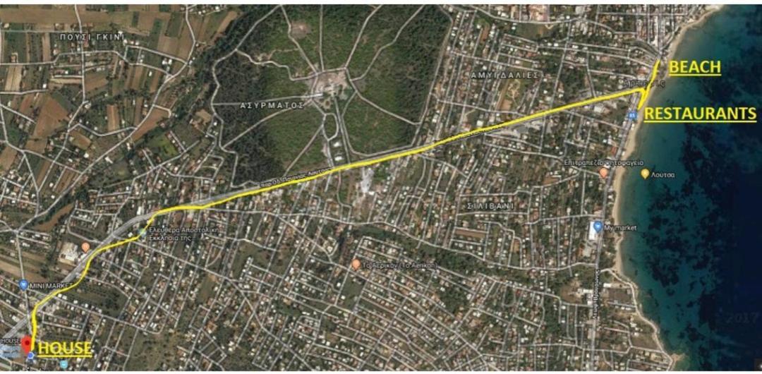Georgias House 7 Min From Athens Airport * Artemida (Attica)