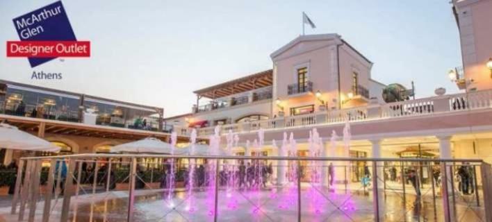 Georgias House 7 Min From Athens Airport * Artemida (Attica)