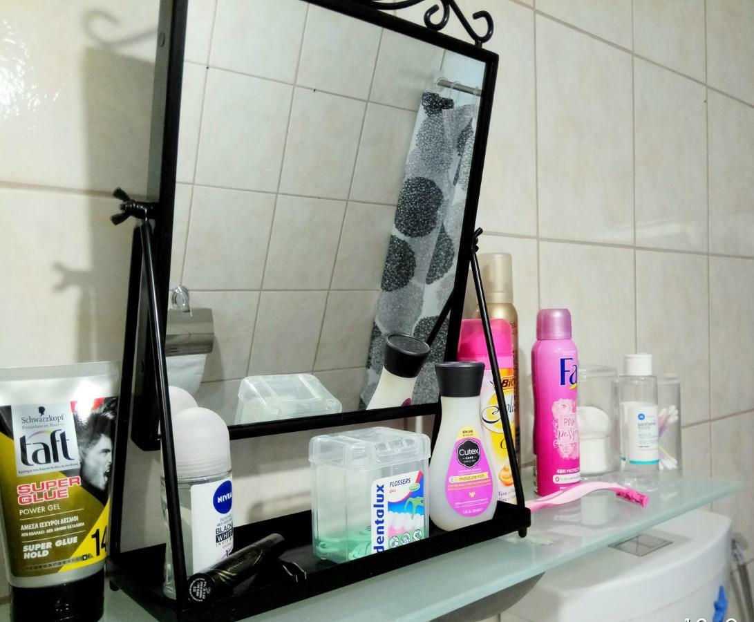 Apartment Georgias House 7 Min From Athens Airport